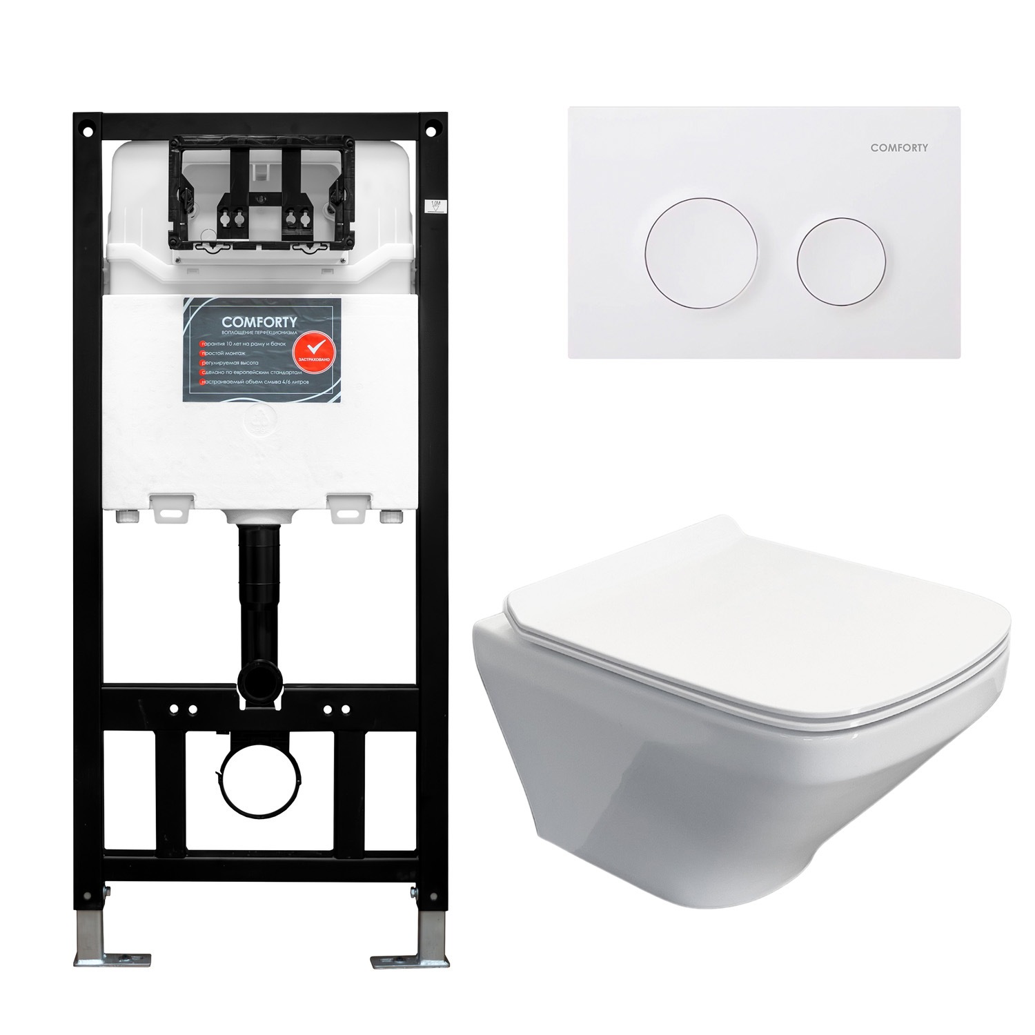 Набор COMFORTY: инсталляция CF3GT1900-10WH  с белой матовой клавишей + унитаз подвесной 108 безободковый