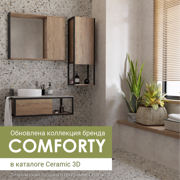 3d ceramic
