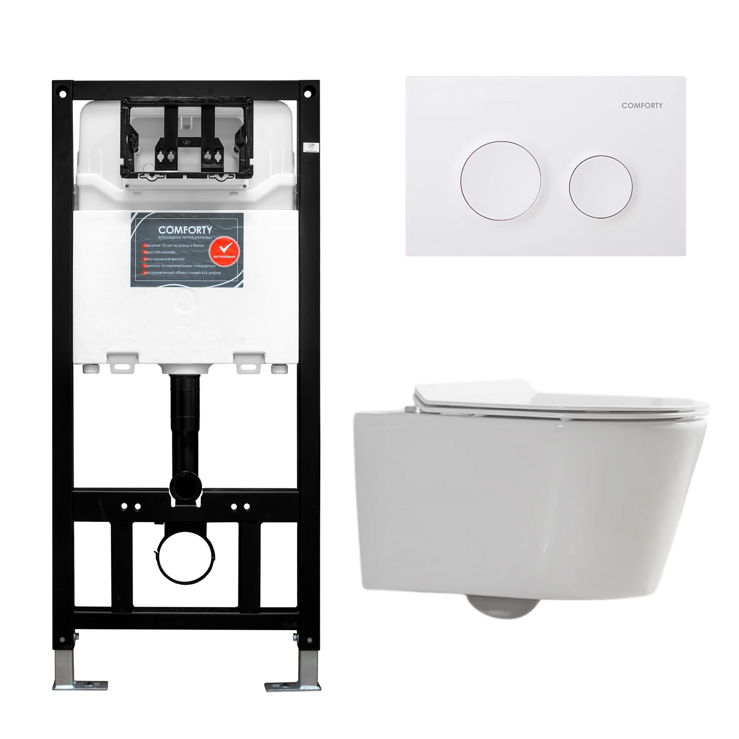 Набор COMFORTY: инсталляция CF3GT1900-10WH  с белой матовой клавишей + унитаз подвесной CF40513R без