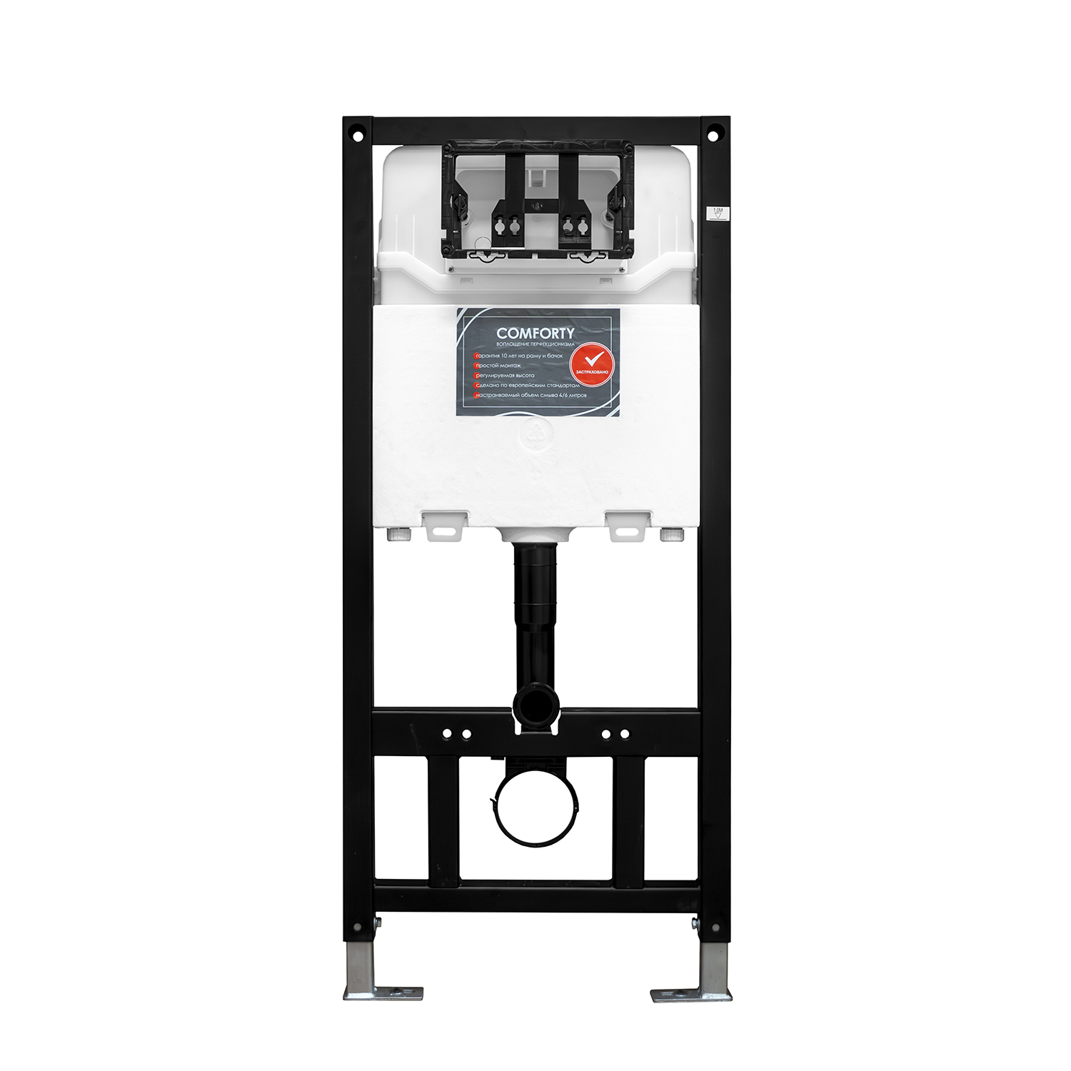 Набор COMFORTY: инсталляция CF3GT1900-10CH с хром клавишей + унитаз подвесной 108 безободковый