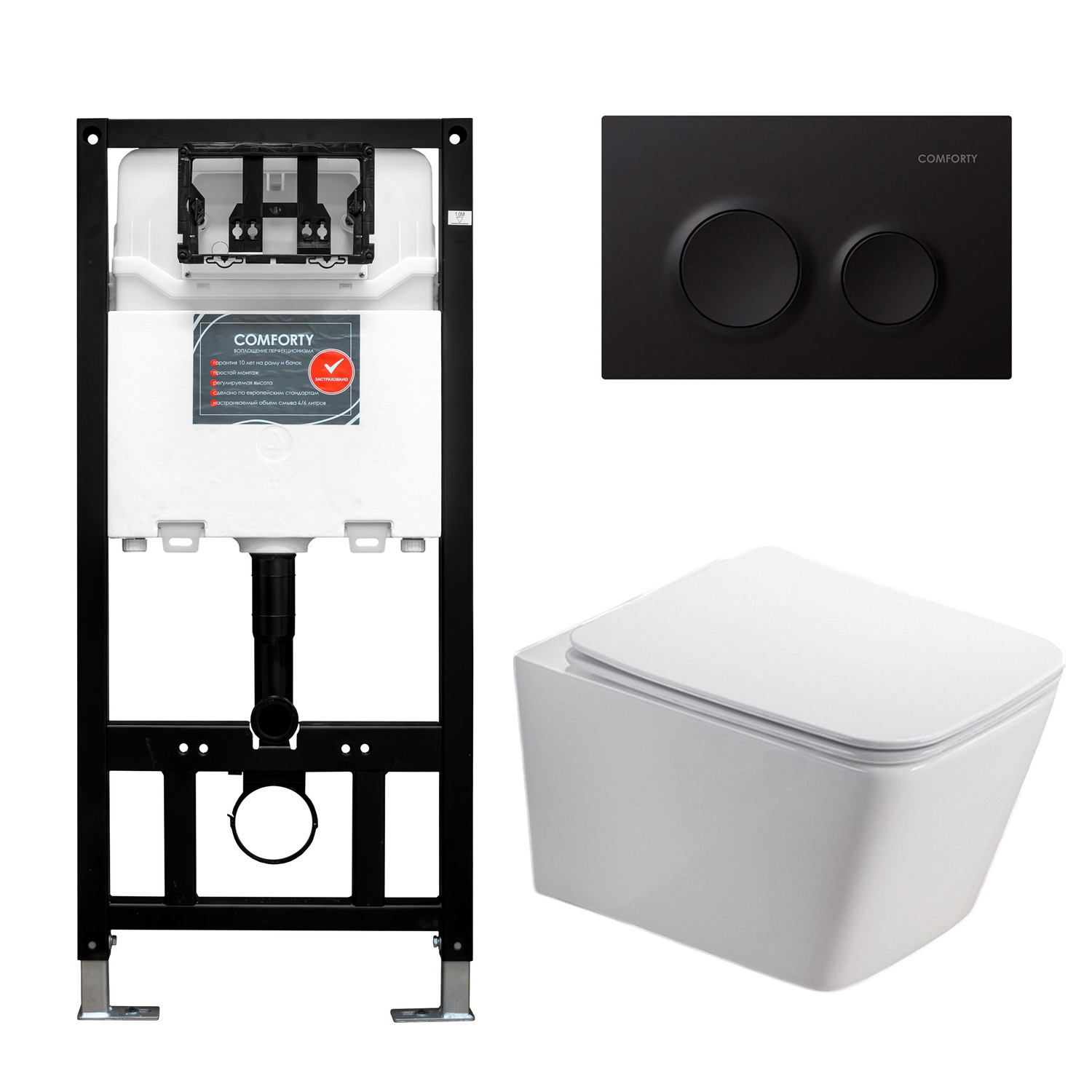 Набор COMFORTY: инсталляция CF3GT1900-10BL с черной матовой клавишей + унитаз подвесной 106 безободковый