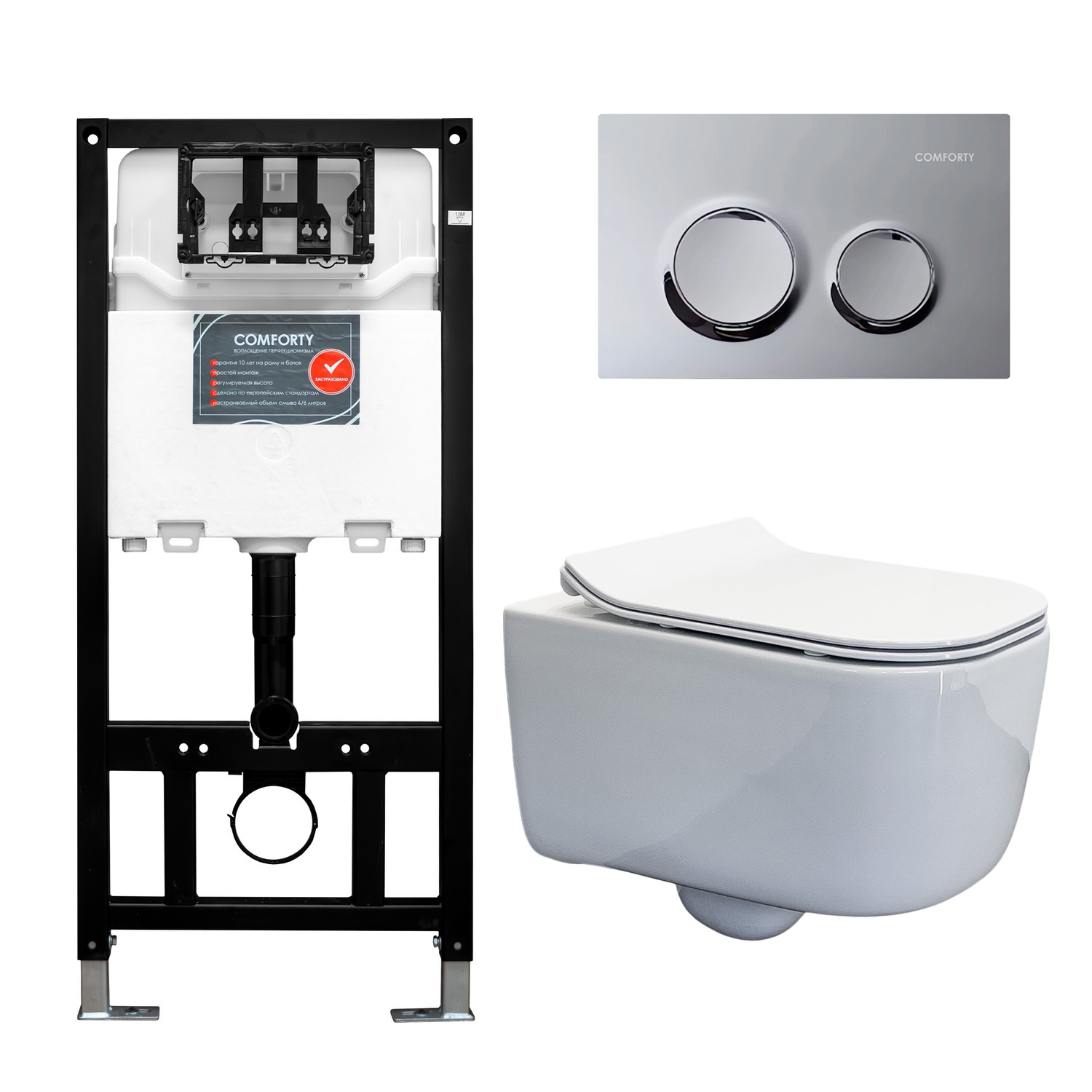 Набор COMFORTY: инсталляция CF3GT1900-10CH с хром клавишей + унитаз подвесной 102 безободковый