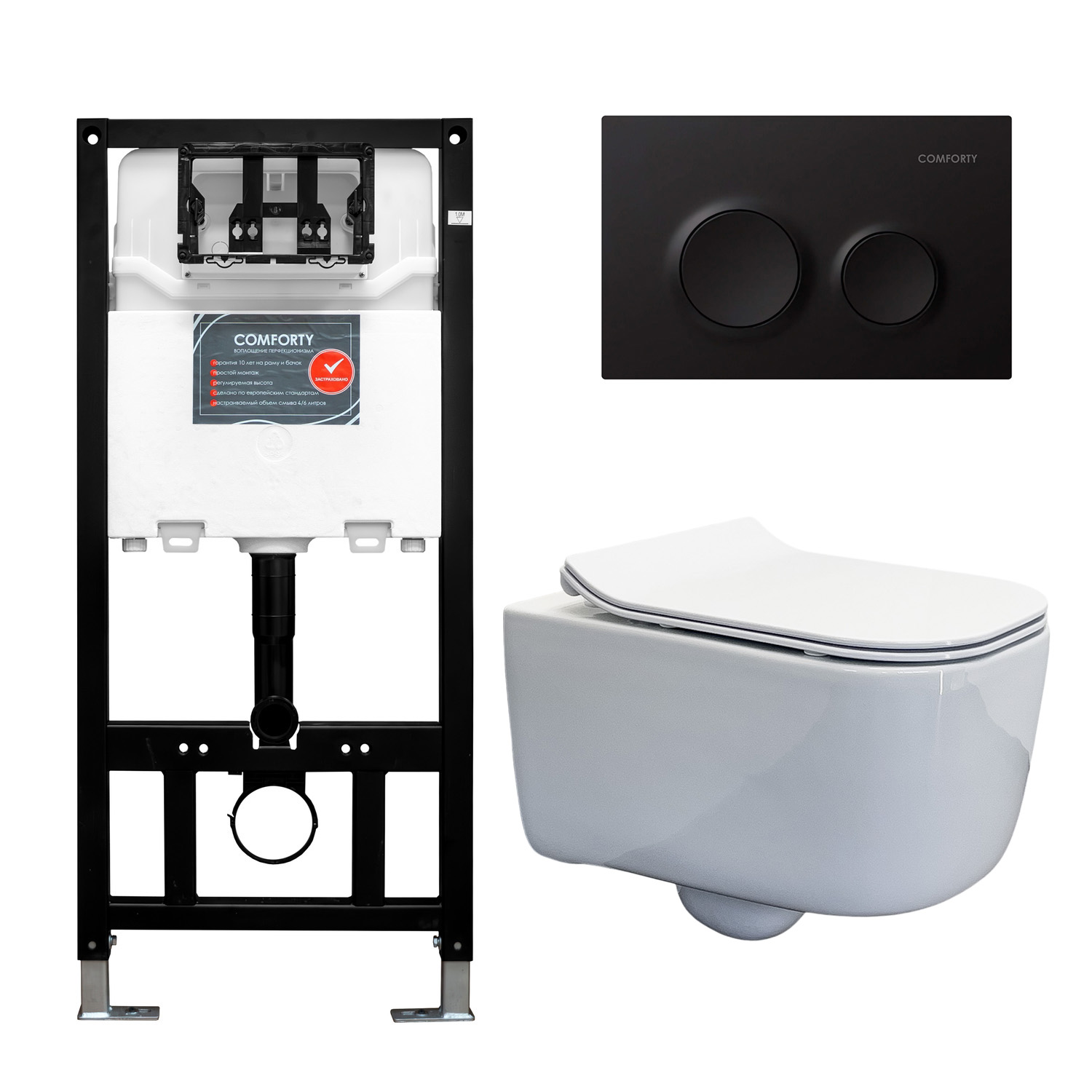 Набор COMFORTY: инсталляция CF3GT1900-10BL с черной матовой клавишей + унитаз подвесной 102 безободковый