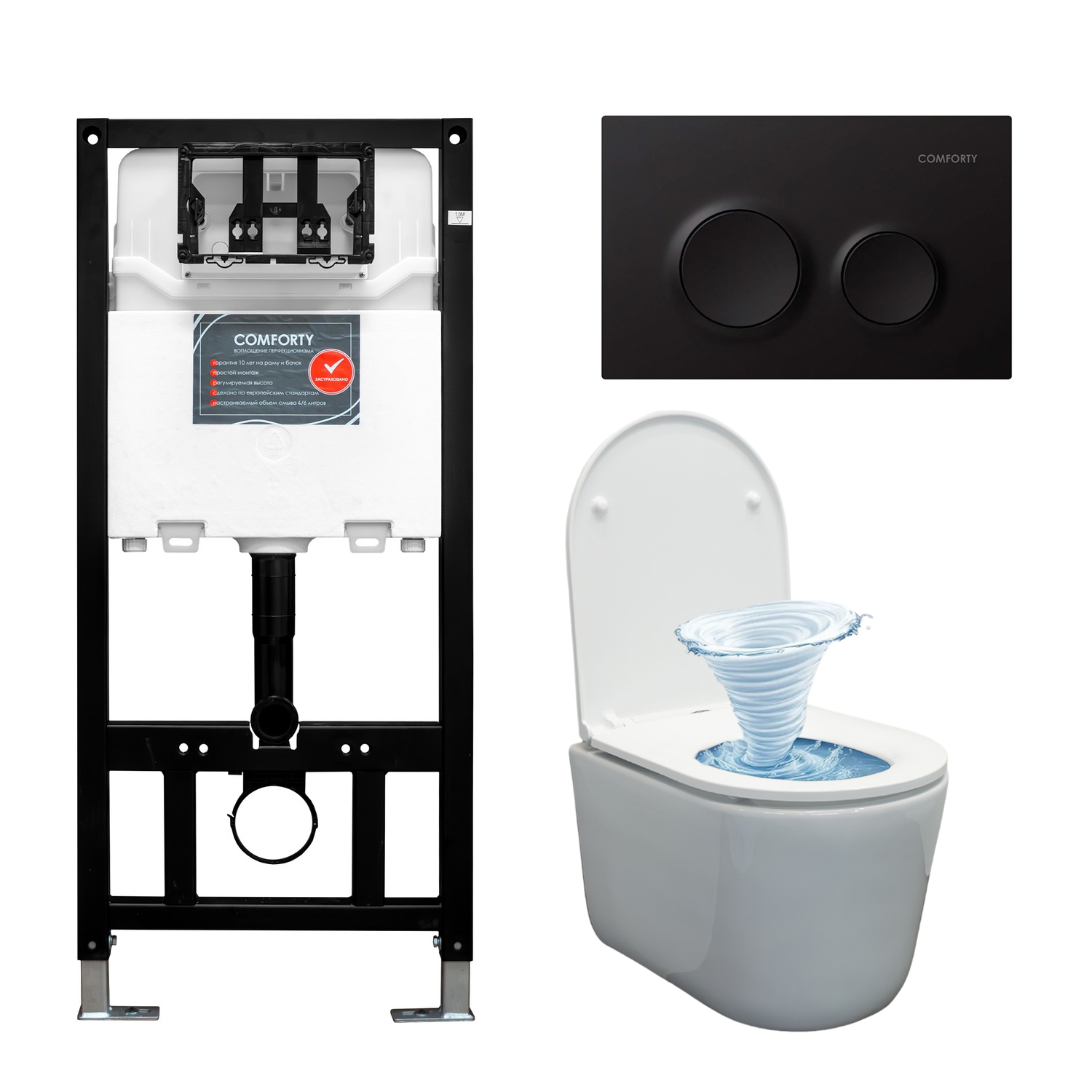 Набор COMFORTY: инсталляция CF3GT1900-10BL с черной матовой клавишей + унитаз подвесной CF3C789WH Торнадо