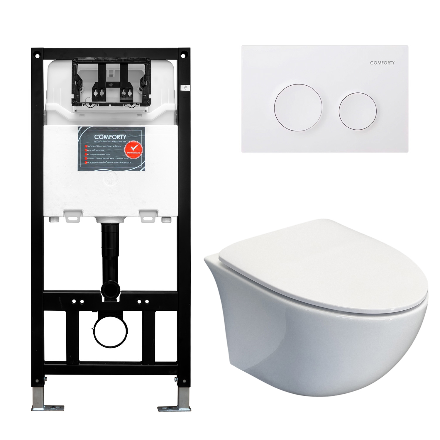 Набор COMFORTY: инсталляция CF3GT1900-10WH  с белой матовой клавишей + унитаз подвесной 107 безободковый