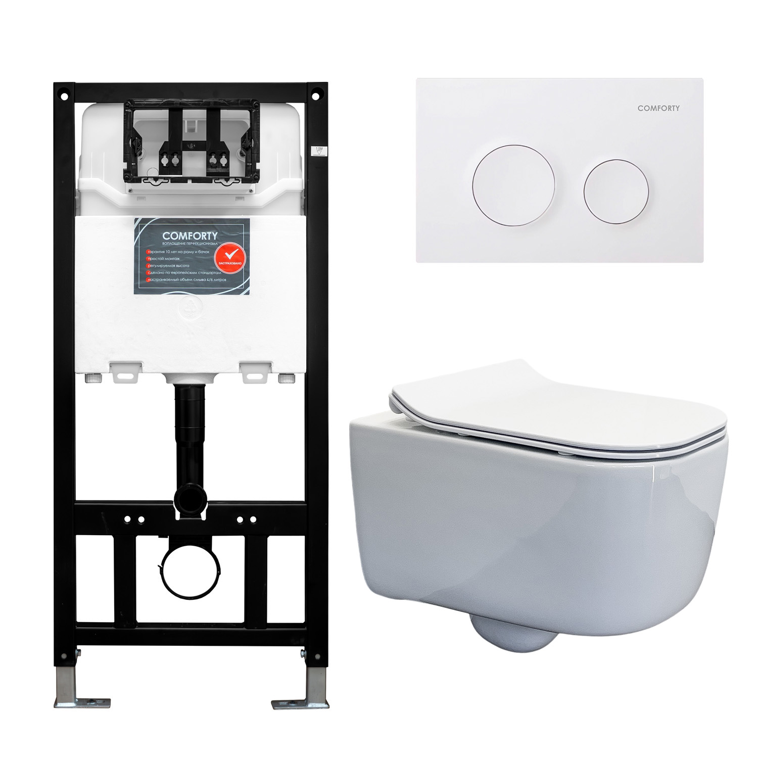 Набор COMFORTY: инсталляция CF3GT1900-10WH  с белой матовой клавишей + унитаз подвесной 102 безободк
