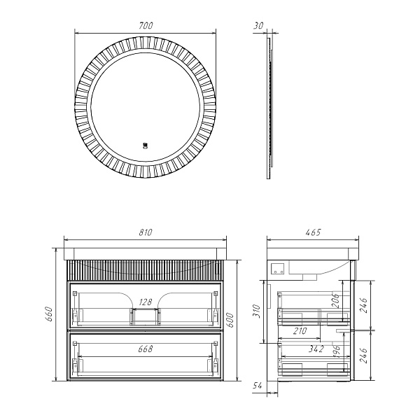 Мебель для ванных комнат 80 - 90 см 