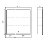 Зеркало Зеркало-шкаф со светодиодной подсветкой Нео-80 бесконтактный сенсор