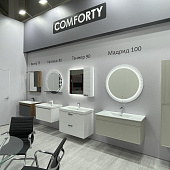Мебель для ванных COMFORTY на MOSBUILD 2024