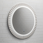 Зеркало Зеркало со светодиодной подсветкой Мадрид 70 серый шёлк