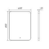 Новая линейка LED зеркал с "бегущим светом" - Comforty Сириус