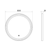 Новые LED-зеркала Comforty Лея диаметром 60 и 75 см.
