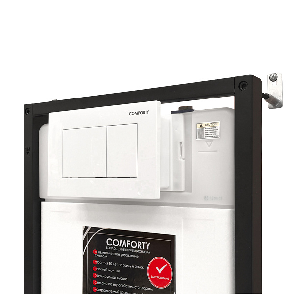 Каталог товаров