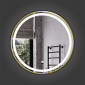 Новые LED-зеркала Comforty Лея диаметром 60 и 75 см.