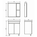 Мебель для ванных комнат 70 - 76 см 