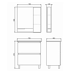 Мебель для ванных комнат 70 - 76 см Коллекция Comforty Верона 75