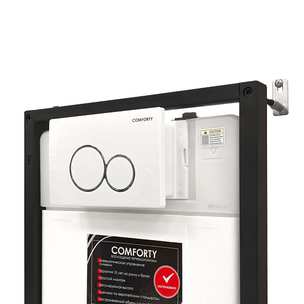 Каталог товаров