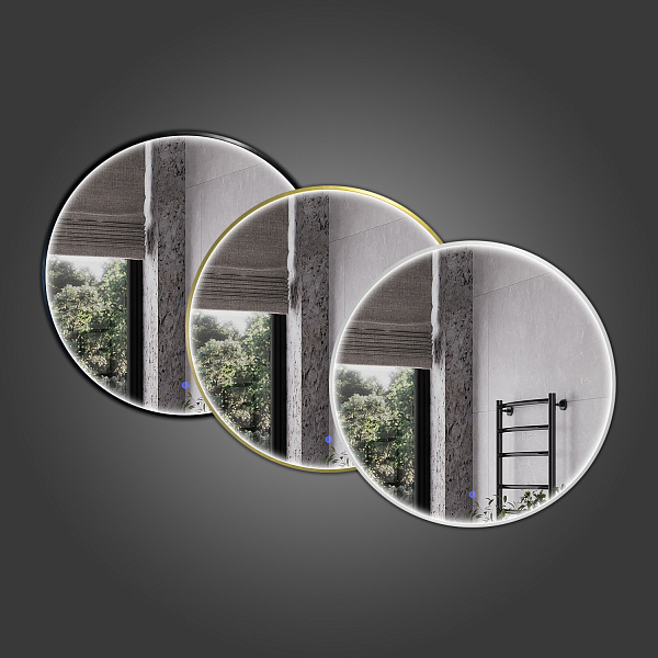 Зеркало Зеркало в круглой алюминиевой раме с LED IC подсветкой Вега 75