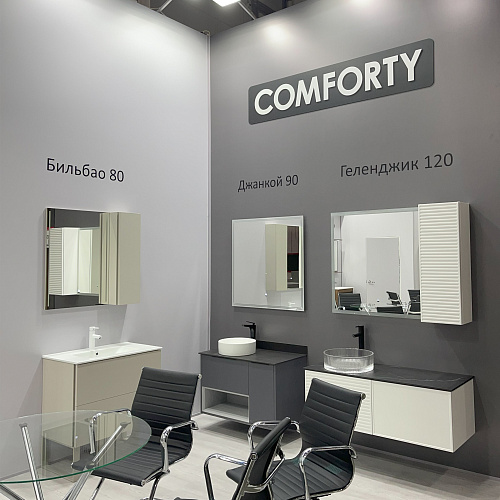 Мебель для ванных COMFORTY на MOSBUILD 2024