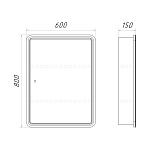 Мебель для ванных комнат 70 - 76 см 