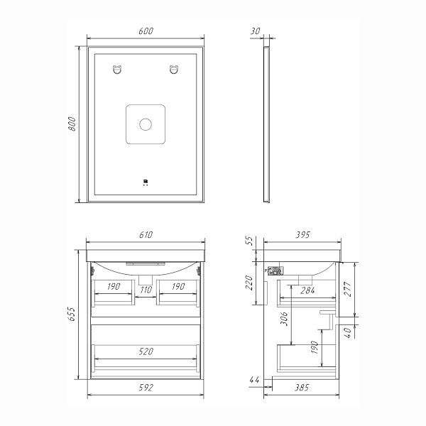 Мебель для ванных комнат 50 - 60 см 