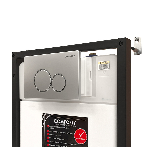 Каталог товаров