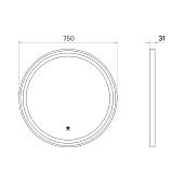 Новые LED-зеркала Comforty Лея диаметром 60 и 75 см.