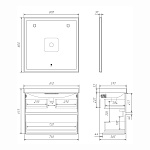 Мебель для ванных комнат 80 - 90 см 