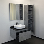 Мебель для ванных комнат 70 - 76 см Коллекция Comforty Эдинбург 75
